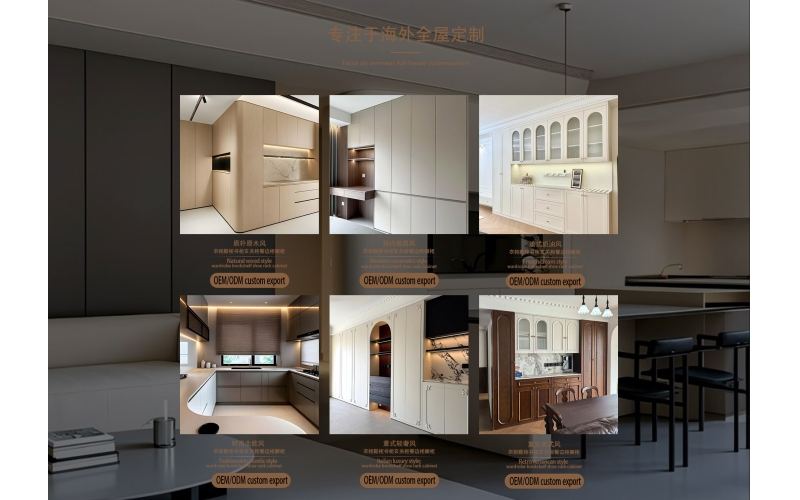 现代衣柜系统定制